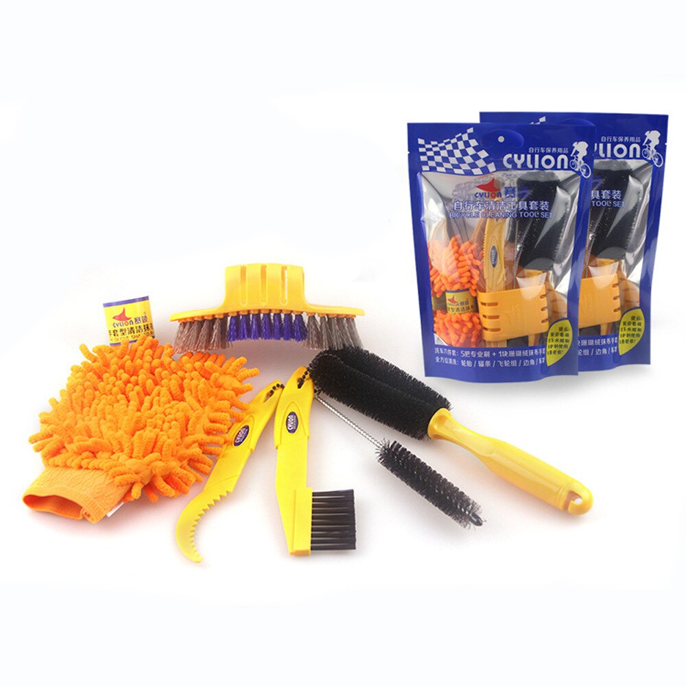 Cycling Chain Cleaning Tool Kit Bicycle Chain Mountain Bike Chain Cleaner Scrubber Brushes Wash Set Repair Protector Accessories: Burgundy