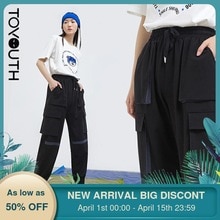 Toyouth-Pantalones deportivos para mujer, pantalones bombachos informales con múltiples bolsillos y cordón, estilo callejero, para verano,
