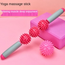 Yoga massage stick roller muscle relaxation shaft spiked club massage roller rolling leg stick fitness stick fascia Rod