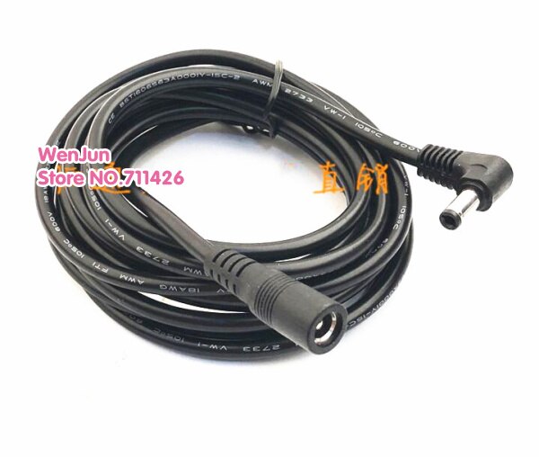 1.5M/3M/5M elbow 19V power extension cable DC 5.5*2.5 male to female power cable DC 5.5x2.5mm for notebook / Projector 1pcs/lot