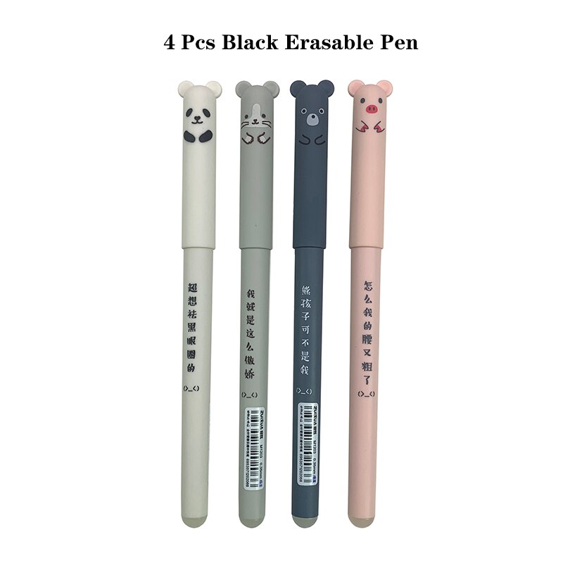 4 + 10 Stuks Dieren Uitwisbare Pen 0.35 Mm Leuke Panda Kat Pennen Wasbare Handvat Gel Pen 0.35 Mm Vulling staven School Kawaii Briefpapier: 4 Pcs Black Pen
