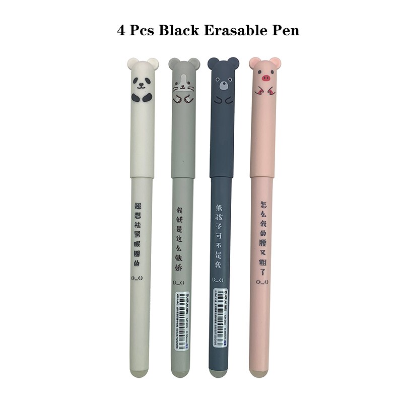 4 + 10 Stck Tiere Löschbaren Stift 0,35mm Nette Panda Katze Stifte Waschbar Griff Gel Stift 0,35mm Nachfüllung stangen Schule Kawaii Schreibwaren: 4 Stck Schwarz Kuli