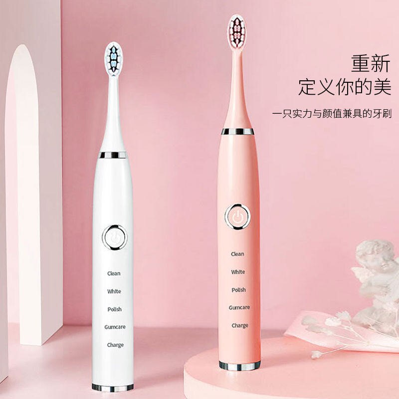 Electric toothbrush ultrasonic USB charger rechargeable waterproof soft toothbrush replaceable brush head set