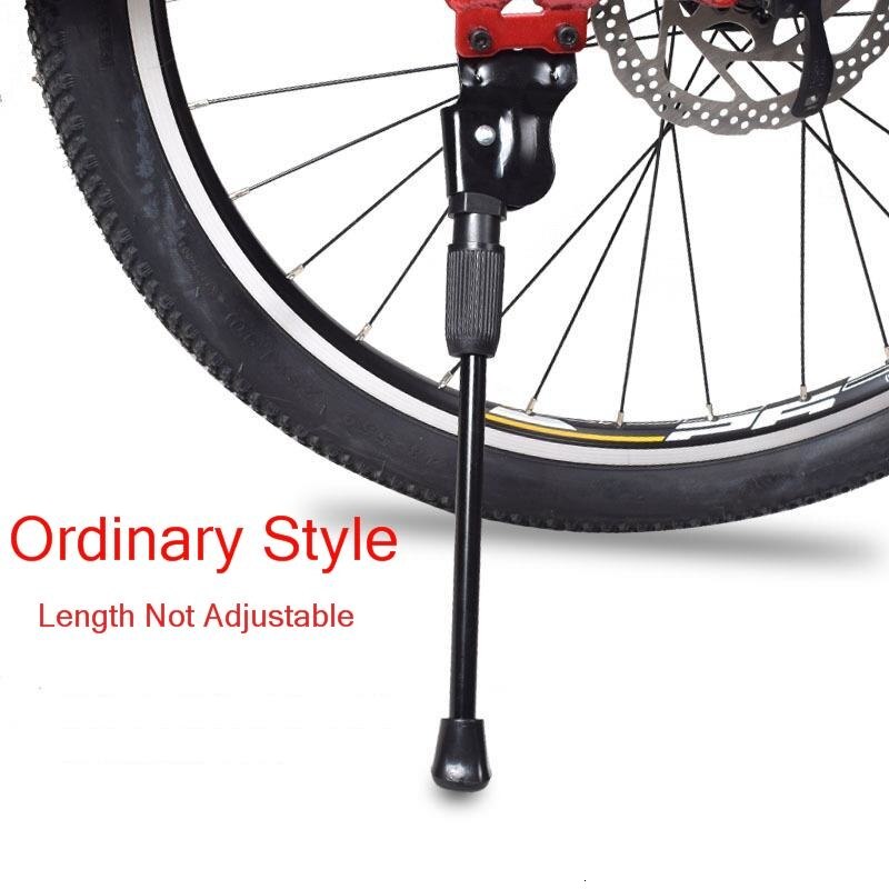 Adjustable Aluminum Bicycle Kickstand Parking Rack Bike Support Side Kick Stand Mountain Road Bike Cycling Accessories: Ordinary Version
