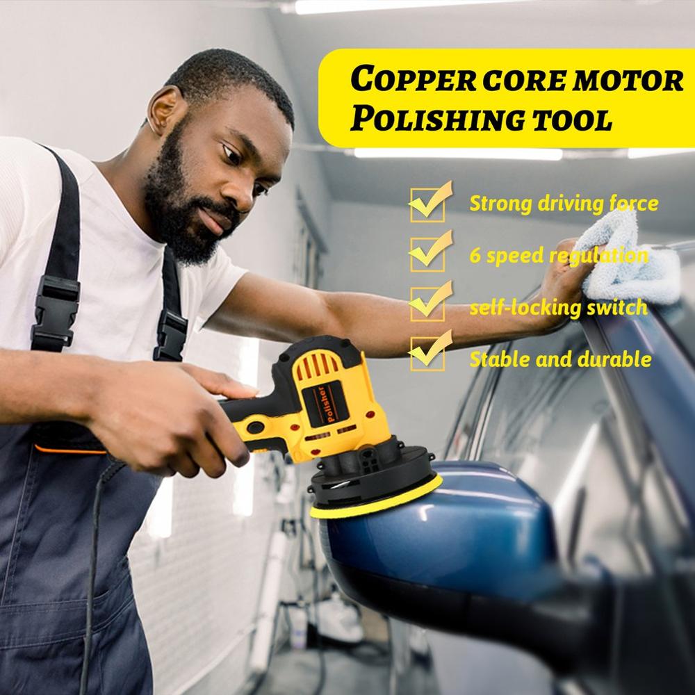 Electric Sanding Machine Car Polishing Machine Portable Electric Waxing Machine Car Beauty Polishing Machine