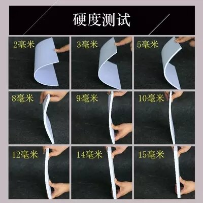 5 piecesThe snow, building sand table board model material PVC foam board200*300mm