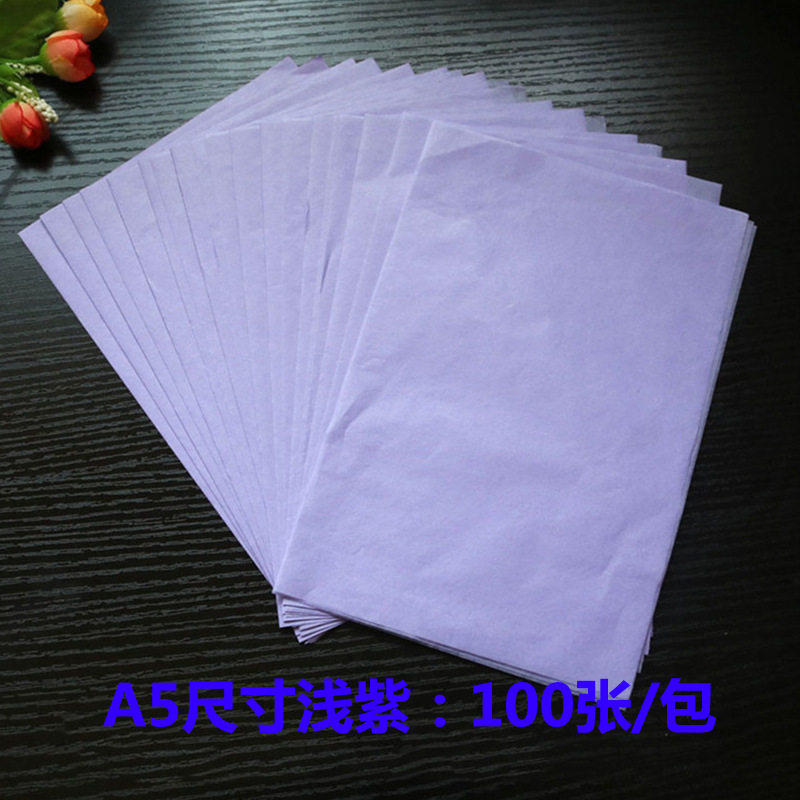 100/80pcs Tissue Paper A4 A5 Copy Tracing Paper Wrapping Paper Shoes Clothes Lining Compartment Moisture-proof Sydney Paper: A5 lightpurple 100pc