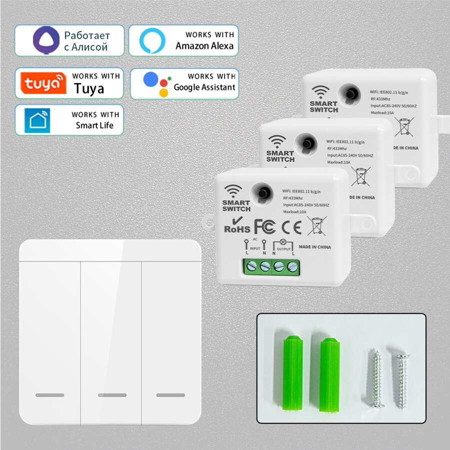 Alexa Wifi Smart Switch Tuya Alice Smart Life Home Gadgets Wireless Wall Interruptor for Light DIY Mini Module 1/2/3 Gang 433Mhz: 3 Receiver 1 Switch