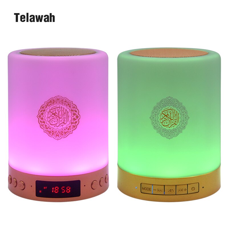 Telawah AZAN – haut-parleur musulman coran, lampe tactile, lecteur mp3, veilleuse, réveil coran, sans fil, avec affichage