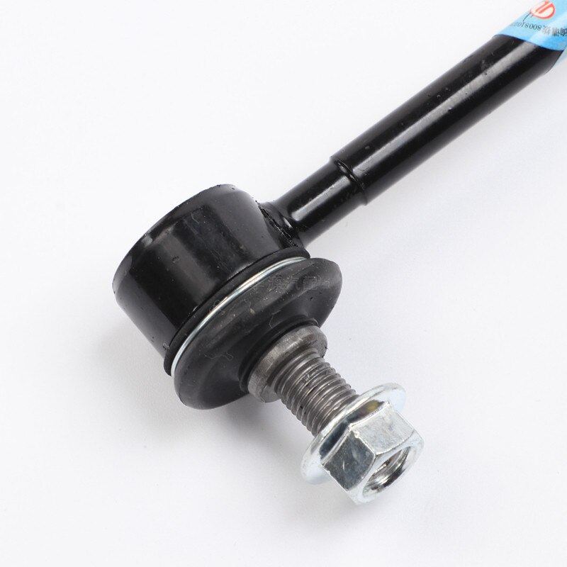 Lateral stabilizer bar connecting rod is suitable for the Great Wall HAVAL H2 front and rear stabilizer bar connecting rod
