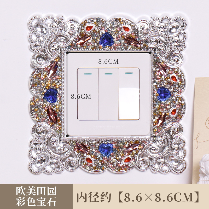 living room bedroom lamp wall socket protection decorative switch sticker wall sticker double switch cover decoration