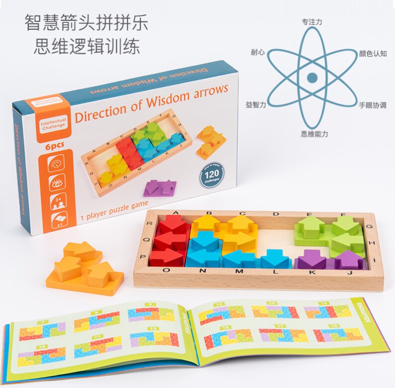 Kinderen 3D Puzzel Game Logic Training Speelgoed Voor Kinderen Leren Onderwijs Uitdaging Spel Met Kaart Educatief Speelgoed Voor Kinderen