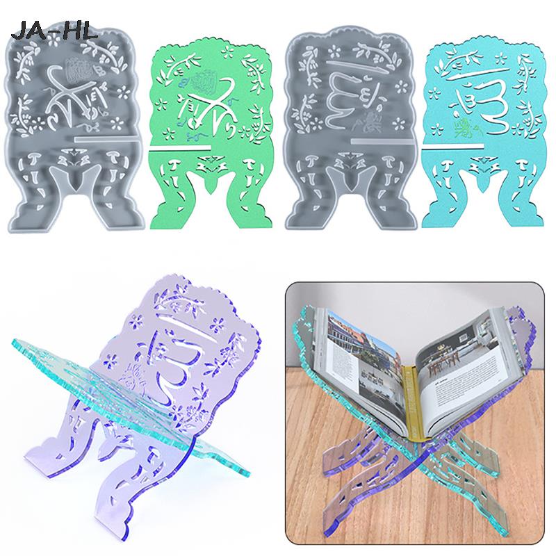 Schrift lesen Buchen Stand Schimmel DIY Heimat handgefertigt Silikon Schimmel 2022 Eid Mubarak Buchen Regal Silikon Schimmel