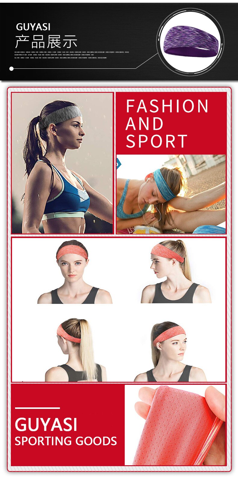 Sweat-Absorberende Hoofdband Mannen En Vrouwen Running Hoofdband Yoga Fitness Hoofdband Rijden Dans Sport Hoofdband: Paars