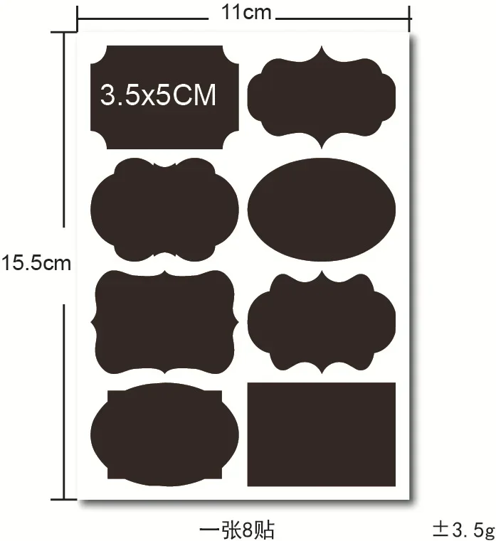 1 STKS Schoolbord Stickers Waterdicht Krijtbord Keuken Spice Label Sticker Thuis Potten Flessen Tags Schoolbord Etiketten Witte Marker: Dark Gray