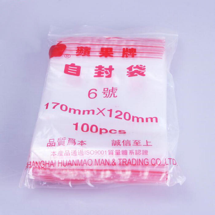 100 stk/pak genlukkelige plastikemballage poser zip lock poly poser lynlås klare ziplock poser til laboratorie bægerglas mv