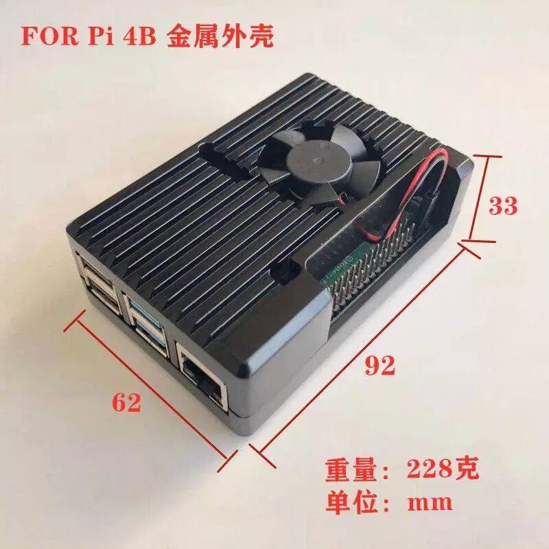 Raspberry Pi 4 B Case Met Dual Fan, armor Aluminium Passieve Koeling Case Compatibel Met Raspberry Pi 4 Model B Alleen