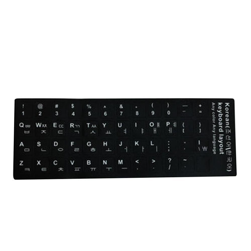 3pcs Keyboard Stickers Spanish Russian Arabic French Korean English Standard Waterproof Italian Computer German Hebrew Lang N7Y4: Korean
