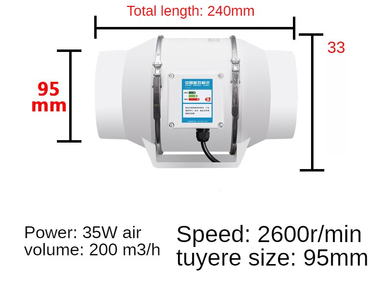 4 inch 220V Exhaust Fan Home Silent Inline Pipe Duct Fan Bathroom Extractor Ventilation Kitchen Toilet Wall Air Clean Ventilator: Default Title