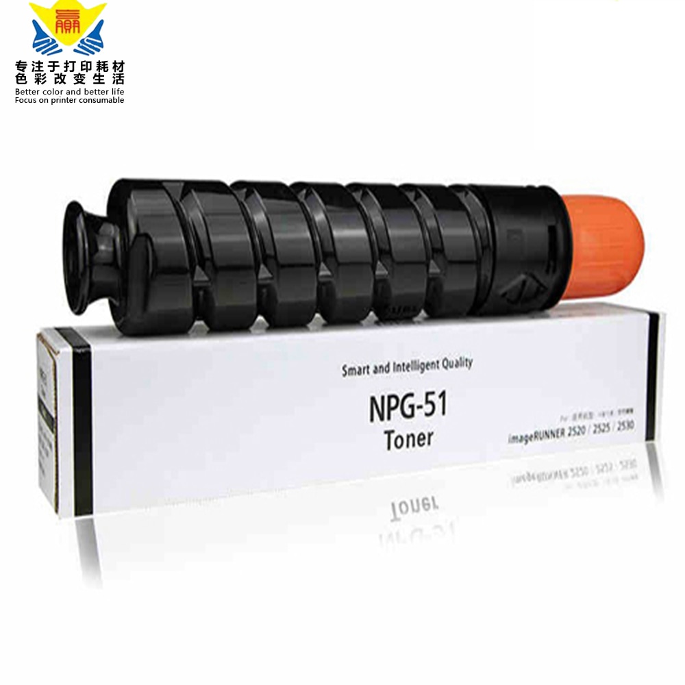 JIANYINGCHEN compatible black toner cartridge NPG51 GPR35 EXV33 for Canons IR2520i IR2525 IR2530i