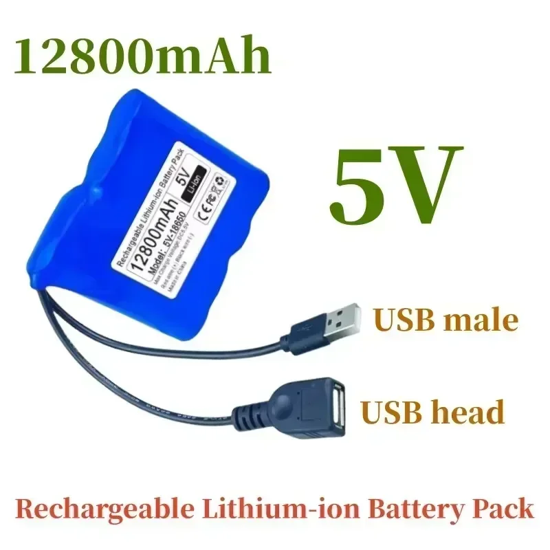 Microcomputador recarregável de chip único 18650 para lâmpada LED externa de bateria de lítio 5V 6800mAh-12800mAh, ventilador USB, alto-falante Bluetooth: Rosa
