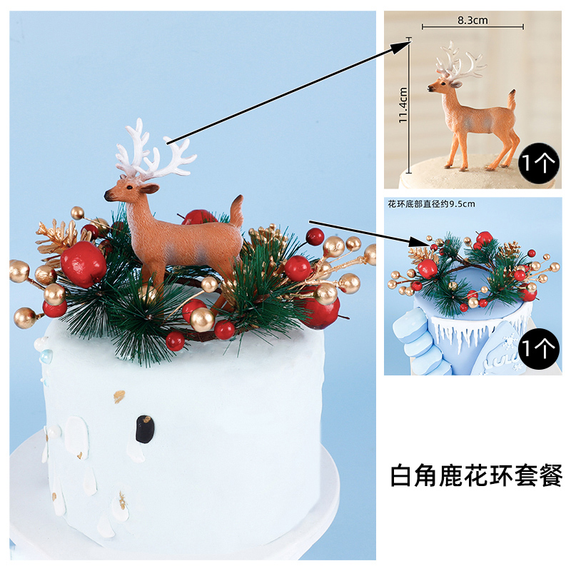Merry Christmas Cake Topper Elk Antler Pine Cone Branch Garland Pine Tree Year Baking Cake Decoration Christmas Wreaths