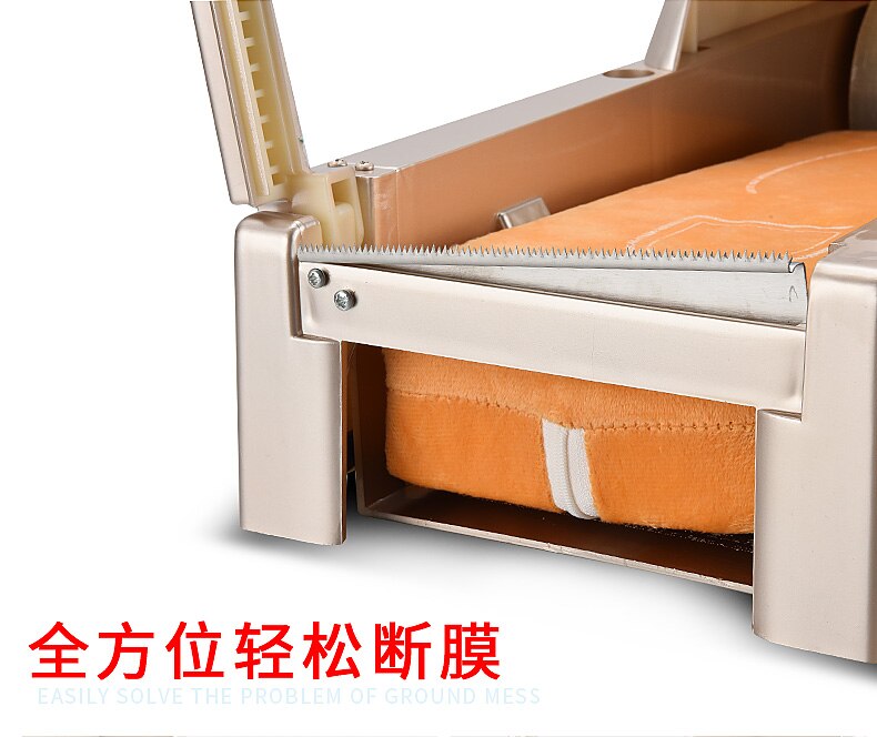 600/1200 Pairs Automatic Shoe Cover Machine with Film Rain Shoe Covers Disposable Membrane Dispenser Sole Cover Clean Hands Free
