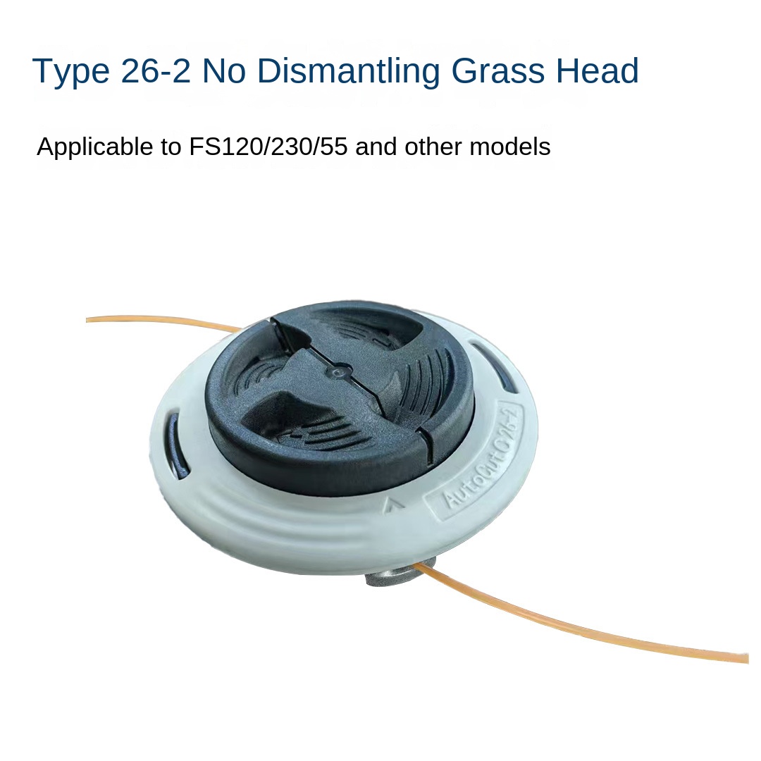 Lawn Mower Accessories Weeding Head Chain Wire Style Straw Rope Desbrozadora Accesorios Cabezal Desbrozadora Universal 예초기 부속: Blue