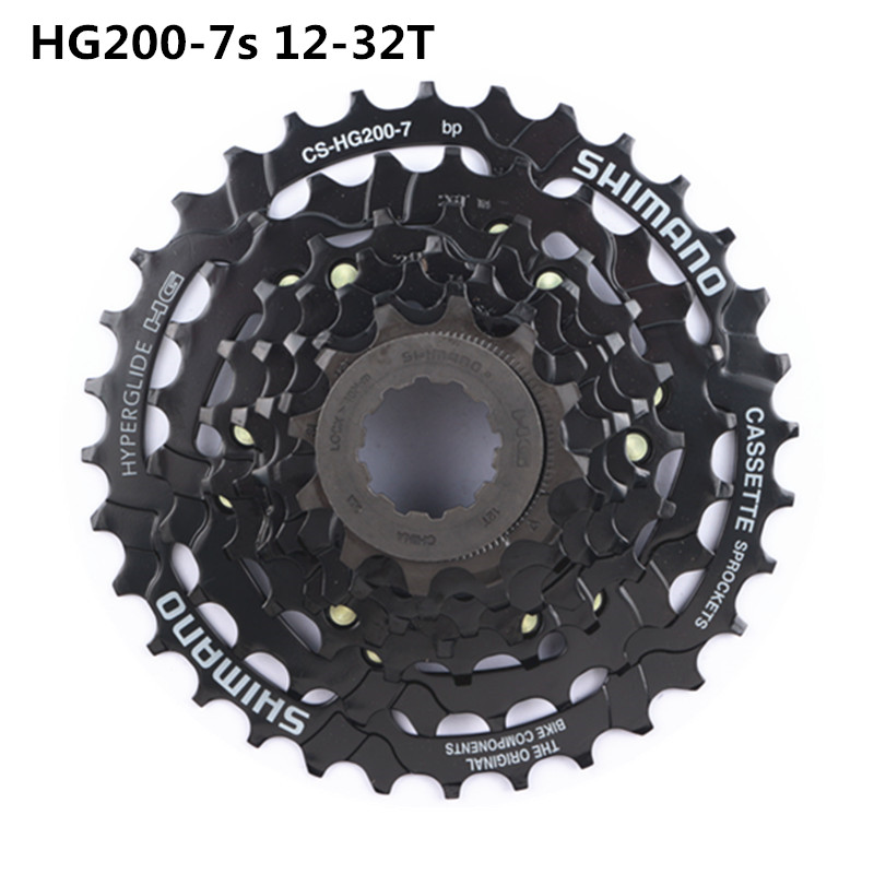 Cassette Shimano CS HG70 7 Vitesses 12-28T - Vintage Japon - Route/MTB