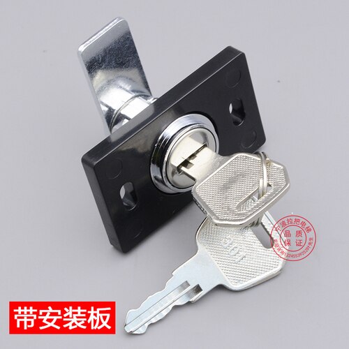 For control box lock elevator car small door lock 2801 key control cabinet base station panel elevator accessories: 1