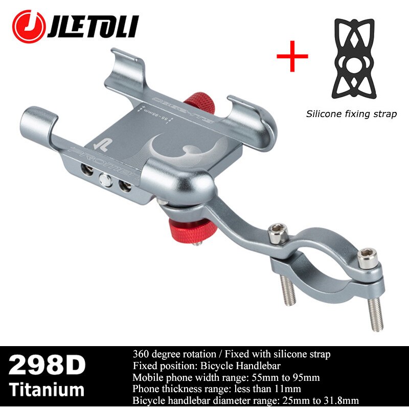 Promend Bicycle Phone Mount Adjustable Aluminium Alloy Bike Phone Holder Gps for Cycling Navigation Bracket Mtb Accessories: SJJ298D Titanium