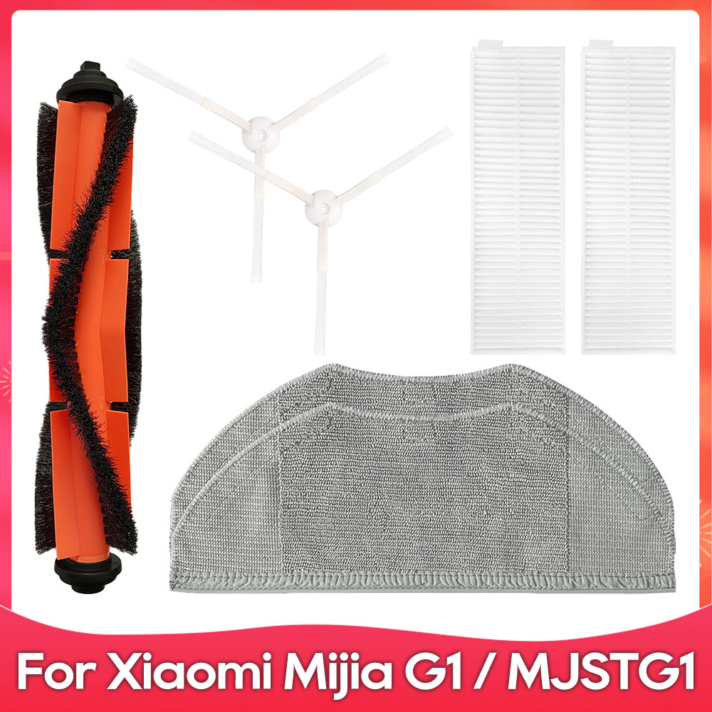 Compatible con Xiaomi Mi Robot aspirador Mop Essential G1/MJSTG1/SKV4136GL) pieza accesorio de fregona con filtro de Cepillo Lateral principal: Azul cielo