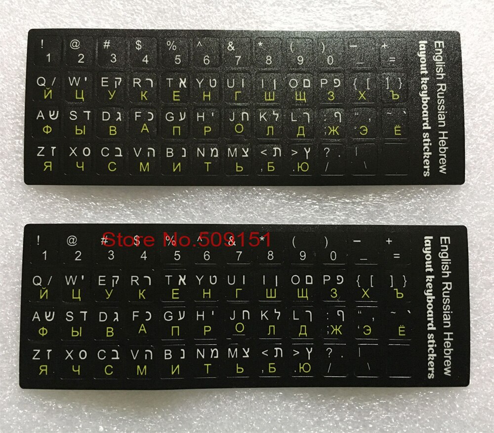 Tastatur Aufkleber Englisch Hebräisch Russische knapp Alphabet Layout Aufkleber Für HP Dell Asus Lenovo Dell Laptop Mac Schreibtisch Computer