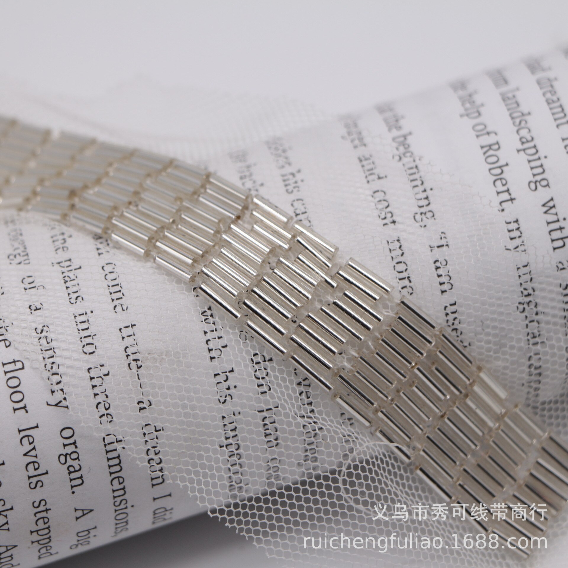 2 meter champagnekleurige kralenkantband, stoffen lint, zelfgemaakt, kraag, naaien, kledingstuk, trouwjurk, hoofdtooi, materialen, haaraccessoires: Gebroken wit