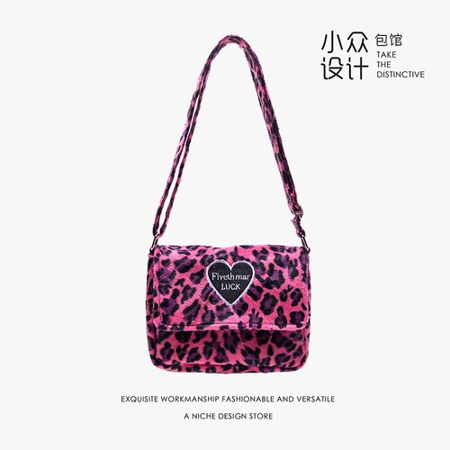 Nouvelle léopard imprimé sac à bandoulière femmes en peluche doux décontracté sac à bandoulière moelleux femelle léopard sac à main: 7