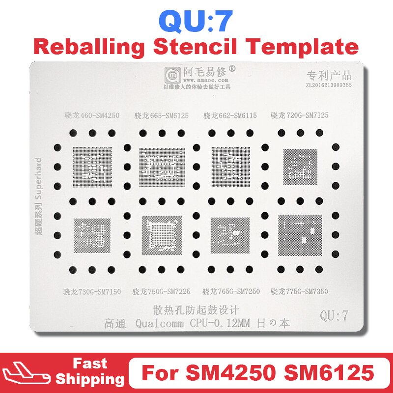 QU5 QU7 CPU BGA Stencil Reballing For SM4250 SM6115 SM6125 SM7125 SM7150 SM7225 SM7250 SM7350 SDM845 SM8150 SDM670 SDM835 RAM IC