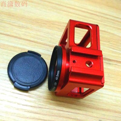 Soocoo-carcasa protectora de aleación para SJCAM SJ4000 Air SJ5000 H9R SJ9000, accesorios C30, funda con marco de Metal y filtro UV: H9 c30 red