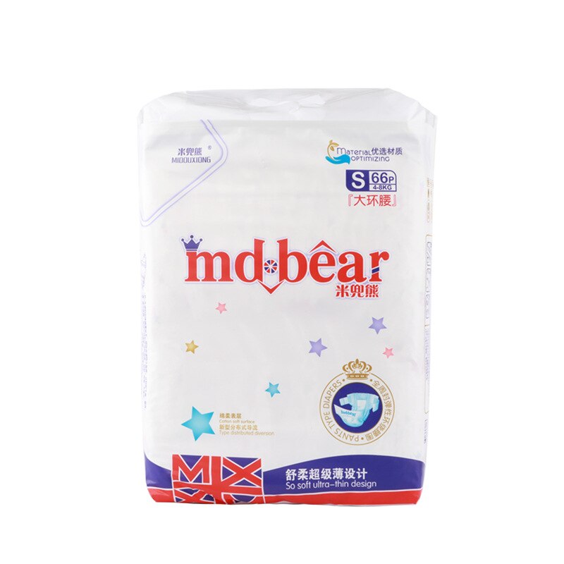 Baby Diapers, Soft, Dry, and Breathable