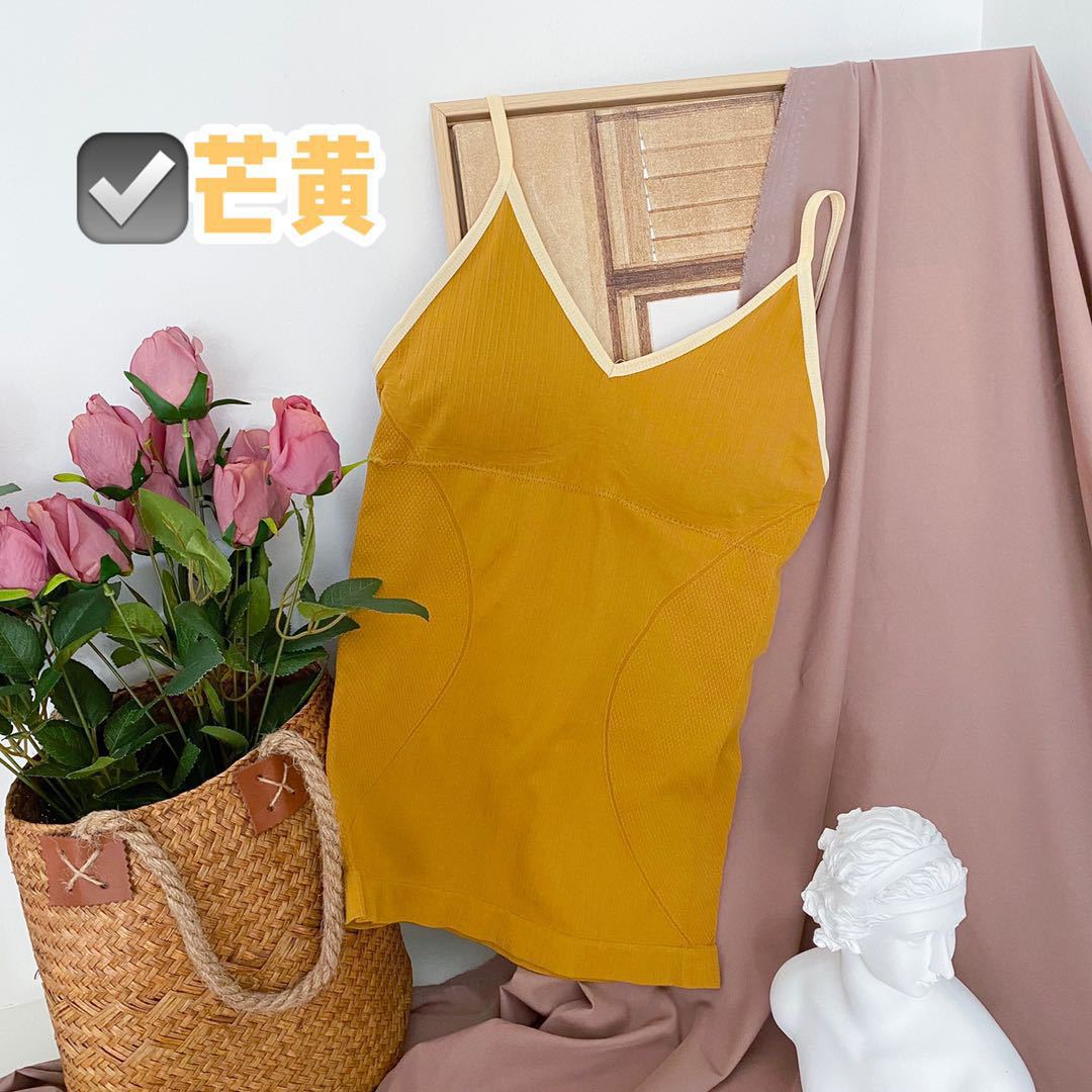 Chrleisure Lange Effen Kleur Vest Een Stuk Geweven Gestreepte Comfort Hemdje Draadloze Gewatteerde Push Up Tanktop: Yellow