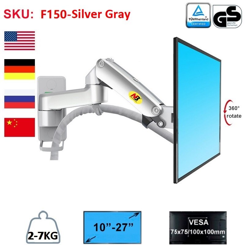 Nb-suporte de parede para monitor de movimento, 17 polegadas a 27 polegadas, monitor de lcd, com mola a gás ajustável, bayou f150: F150-Silver-Gray