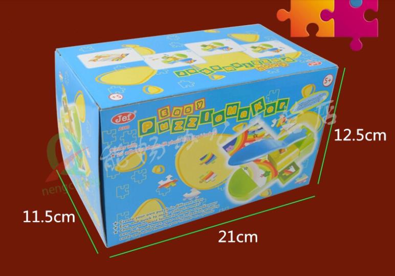 puzzle maker handcrafted toys, make the puzzles by yourself, craft punch / diy tools handy . puncher .puzzle