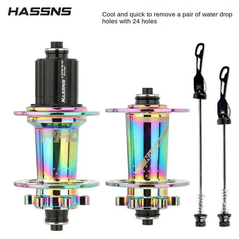 Hassns cube  k7 pro 32/24 -håls mtb-nav med bullriga cyklar och fyra baknav med 6 spärrhakar, lämplig för 7/8/9/10/11/12 växlar