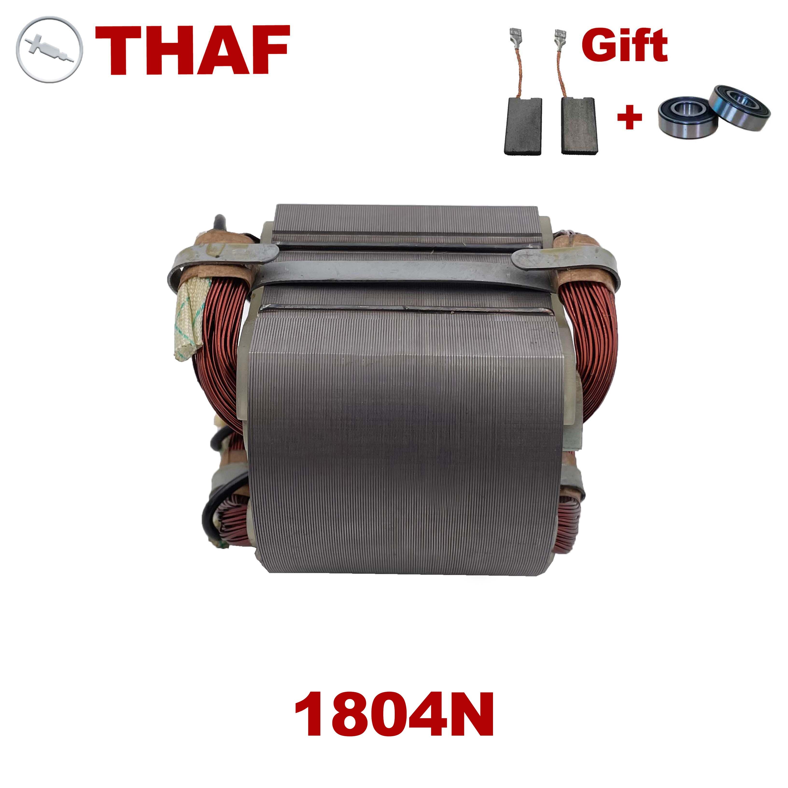 Gratis Lager &amp; Carbon Borstel! 220V-240V Anker Rotor Anker Stator Vervanging Voor Makita Power Schaafmachine 1804N