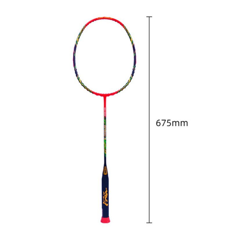 8U 65G Badminton Racket Full Carbon Ultralight Offensive Single Paddle Speed Force Racket With Over Grip Box 22-30 LBS