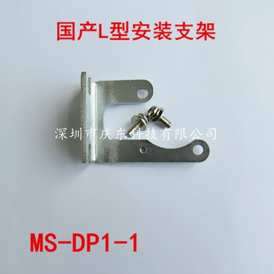 For Panasonic pressure sensor barometer DP-101 DP-102 DP-001 DP-002 DP-101A DP-102A DP-101-E-P DP-102-E-P MS-DP1-1/2/3/5 CN-14A: MS-DP1-1