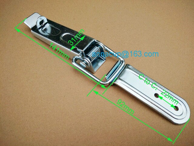 CVP latch, trailer latch,trailer door latch, trailer lock,trailer parts, trailer accessories,trailer components