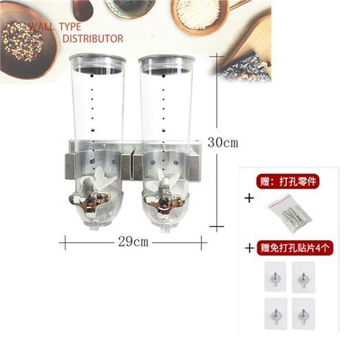 Kitchen Indispensable Dry Food Dispenser Chrome Single Weight and Double Control Breakfast Cereal Oatmeal Rice Bucket Storage: Beige