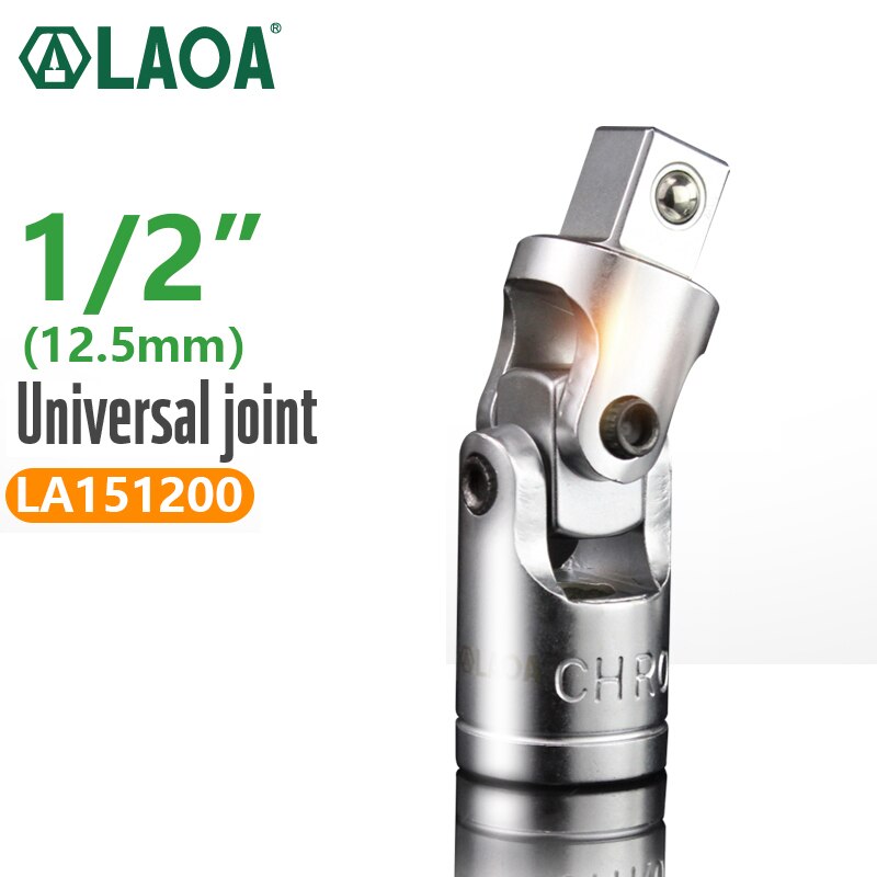 LAOA Socket Joint 1/2"1/4"3/8"Extension Universal Joint Adapter: LA151200