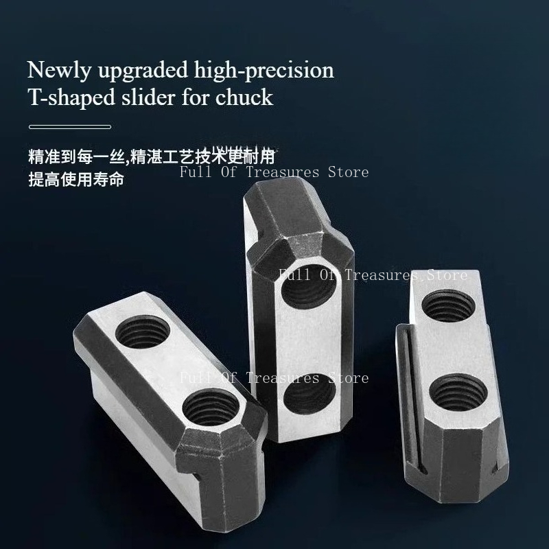 SBT 5 6 8 12 CNC Lathe Chuck Jaws Inch Internal Hole Machining Holder Boring Cutting Tool Hollow T Nut Block