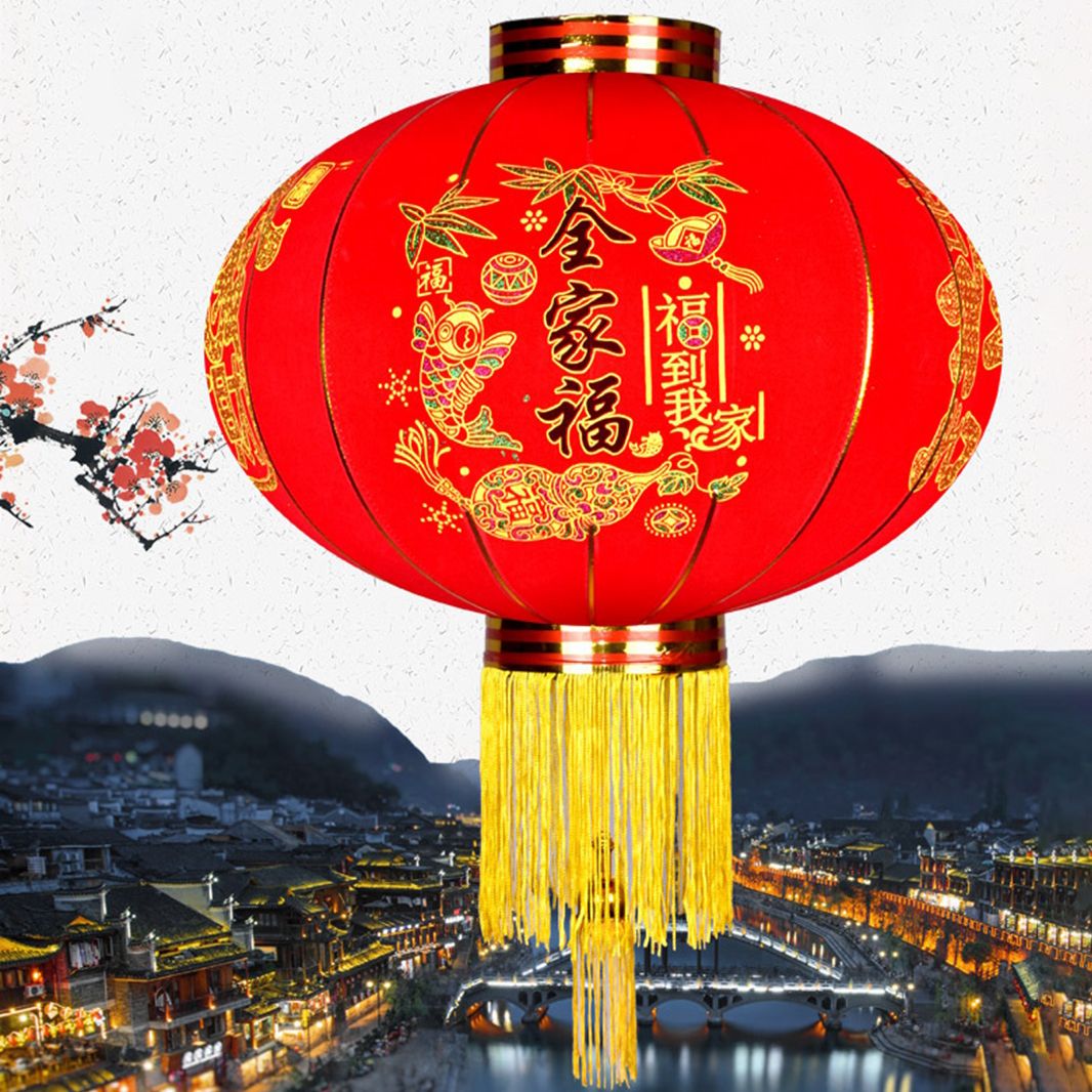 Farol de tela flocado rojo de 38cm de diámetro para exteriores, decoración de Festival de Primavera china, farol de Navidad para decoración del hogar